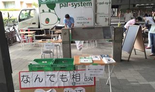 株式会社ロジカルが参加する炊き出し「新宿ごはんプラス」の会場