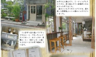 img08208のサムネイル