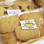 さがみ愛育会キッチンハウスのクッキー