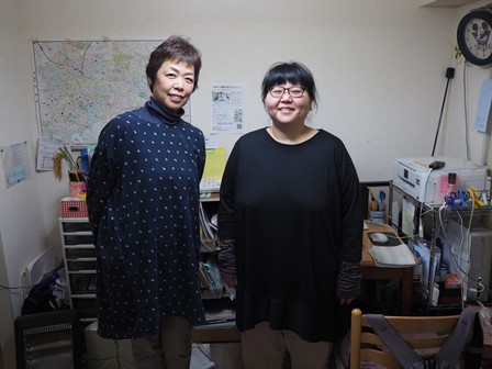 ２人組　援助 