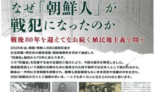 20250415110925のサムネイル