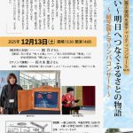 IMG_0023のサムネイル