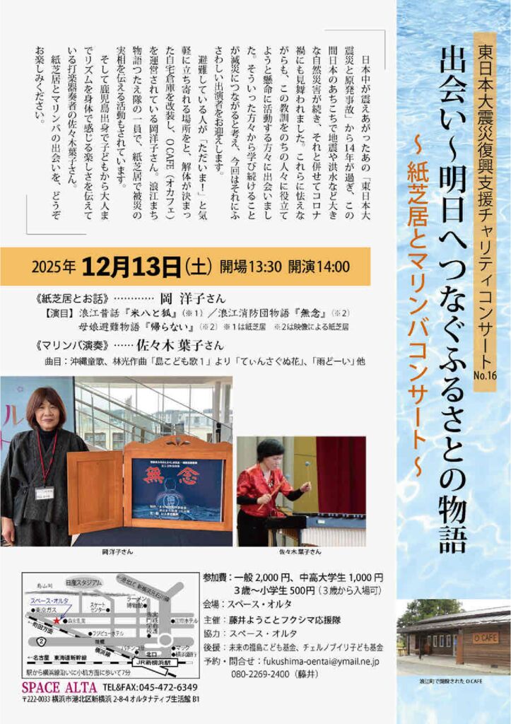 IMG_0023のサムネイル